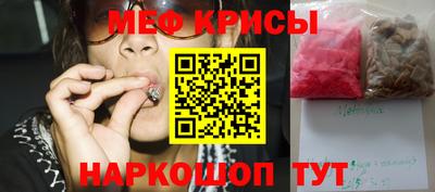 сатива Тулун