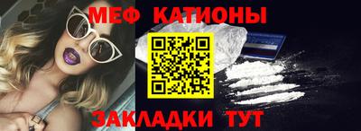сатива Тулун