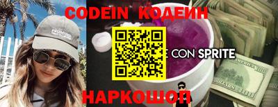 прущая мука Гулькевичи
