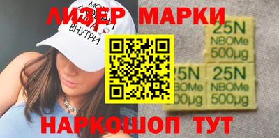 apvp Туймазы