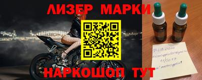 apvp Туймазы