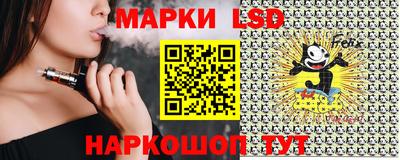 мефедрон мука Гуково