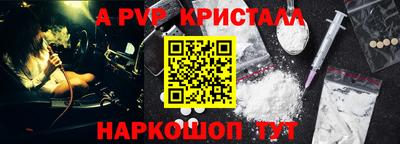 сатива Тулун