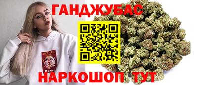 сатива Тулун