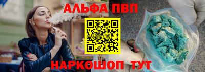 apvp Туймазы