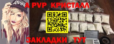 сатива Тулун