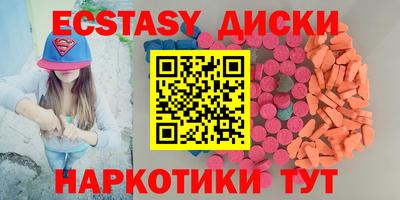 сатива Тулун