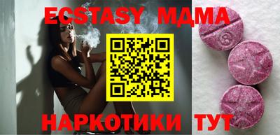 apvp Туймазы