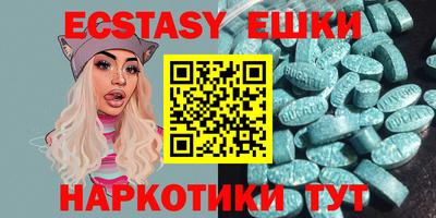 МДПВ Тула