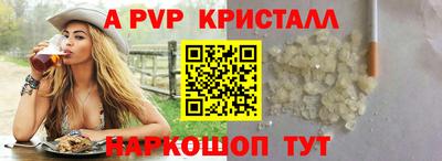 МДПВ Тула