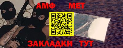 сатива Тулун