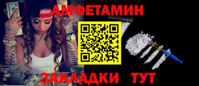 МДПВ Тула