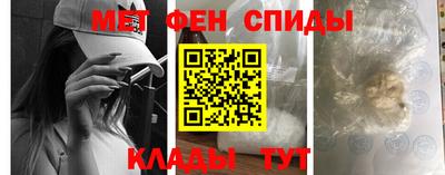 МДПВ Тула