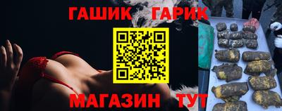 apvp Туймазы