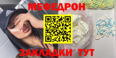 apvp Туймазы