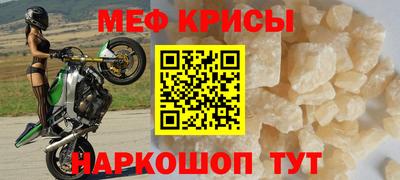 МДПВ Тула