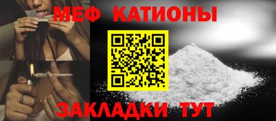 синтетический гашиш Усть-Джегута