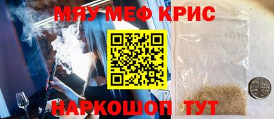 сатива Тулун