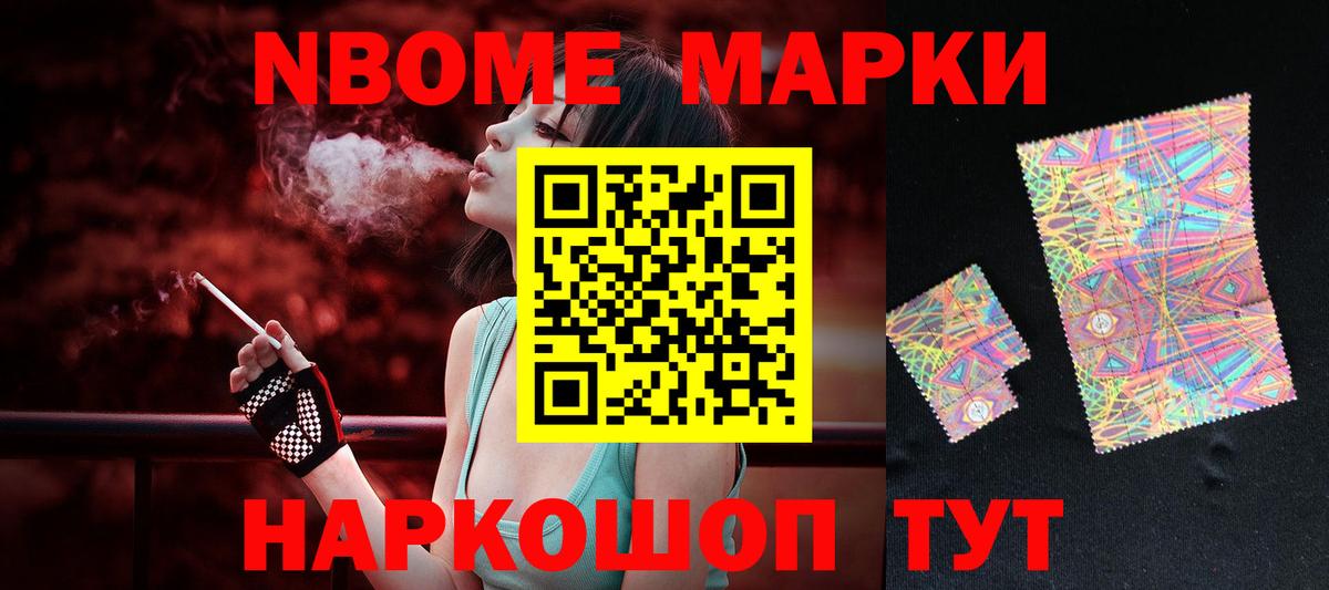ЛСД экстази ecstasy Луга